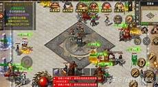  3、新开传奇世界私服表免费下载资源可以点击上方链
