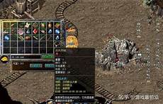 好176传奇私服发布网,快来1818好176传奇私服发布网 3游戏库