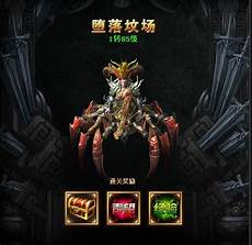 酷炫的招数可以自由搭配