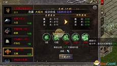 176传奇发布发布网站是开启游戏的关键入口