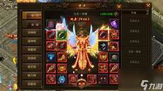 保留 180 复古核心