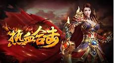 开启你的修仙传奇29这城有良田↑2休闲模拟