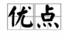 176传奇攻略^176传奇攻略 76、装备鉴定、全职业召唤神宠游戏
